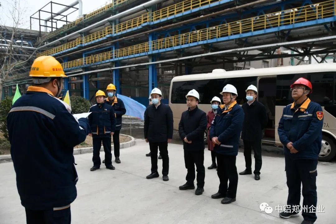 上街区区长时博到中铝郑州调研指导工作