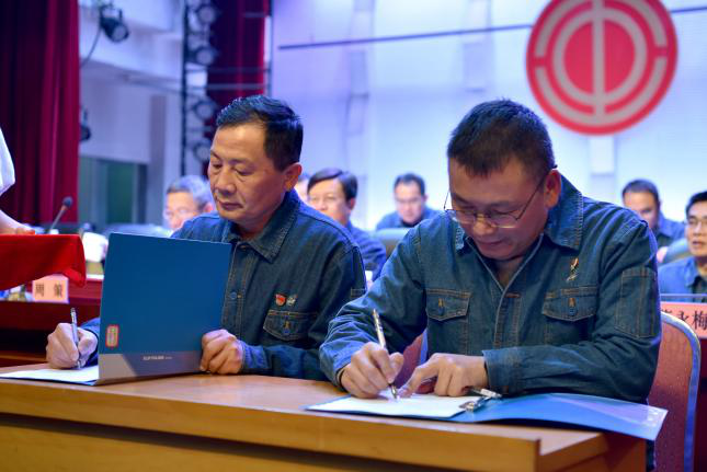 南平铝业二届五次职工（会员）代表大会召开
