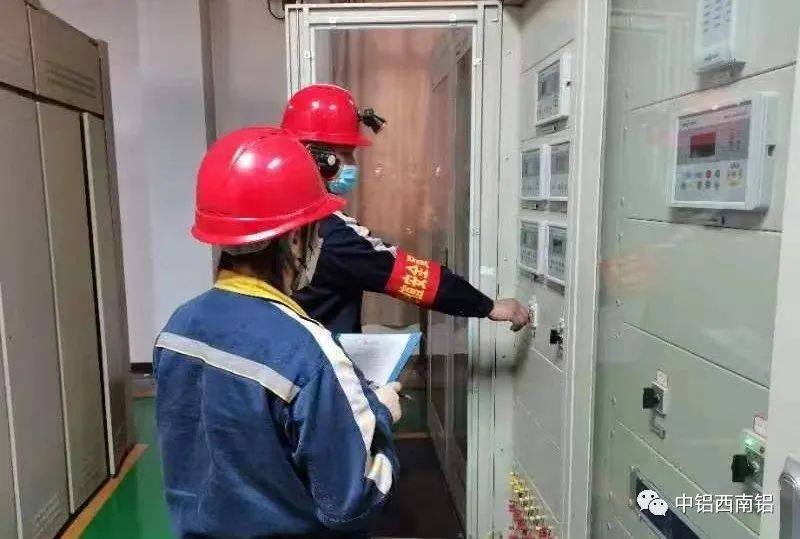 中铝西南铝动力保障中心三总降1号主变成功投运
