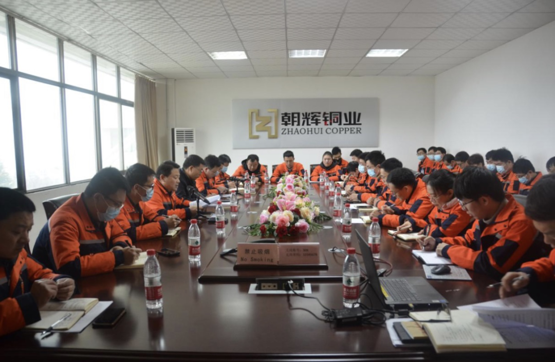 朝辉公司召开2022年工作总结暨2023年工作动员大会