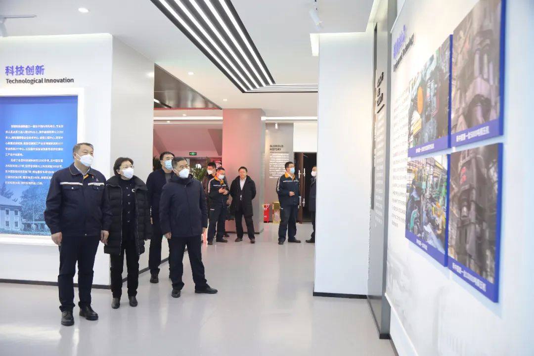 黑龙江省人大常委会副秘书长陈远飞一行到中铝东轻包联指导