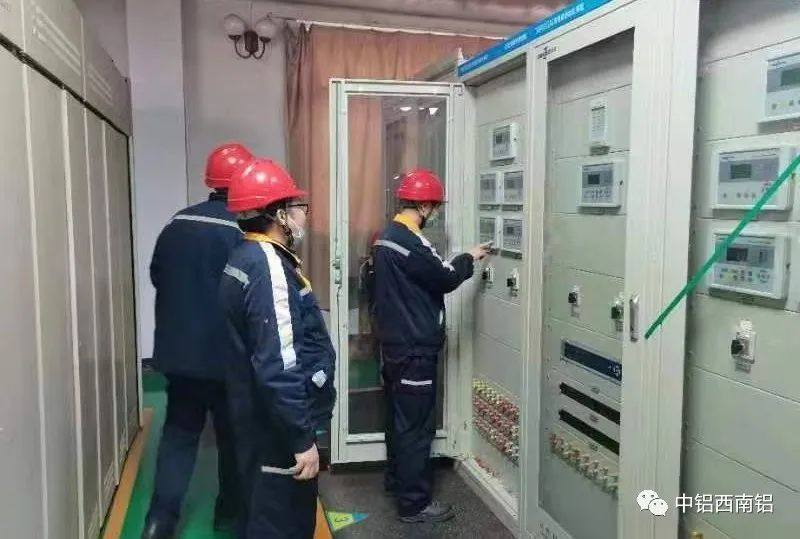中铝西南铝动力保障中心三总降1号主变成功投运