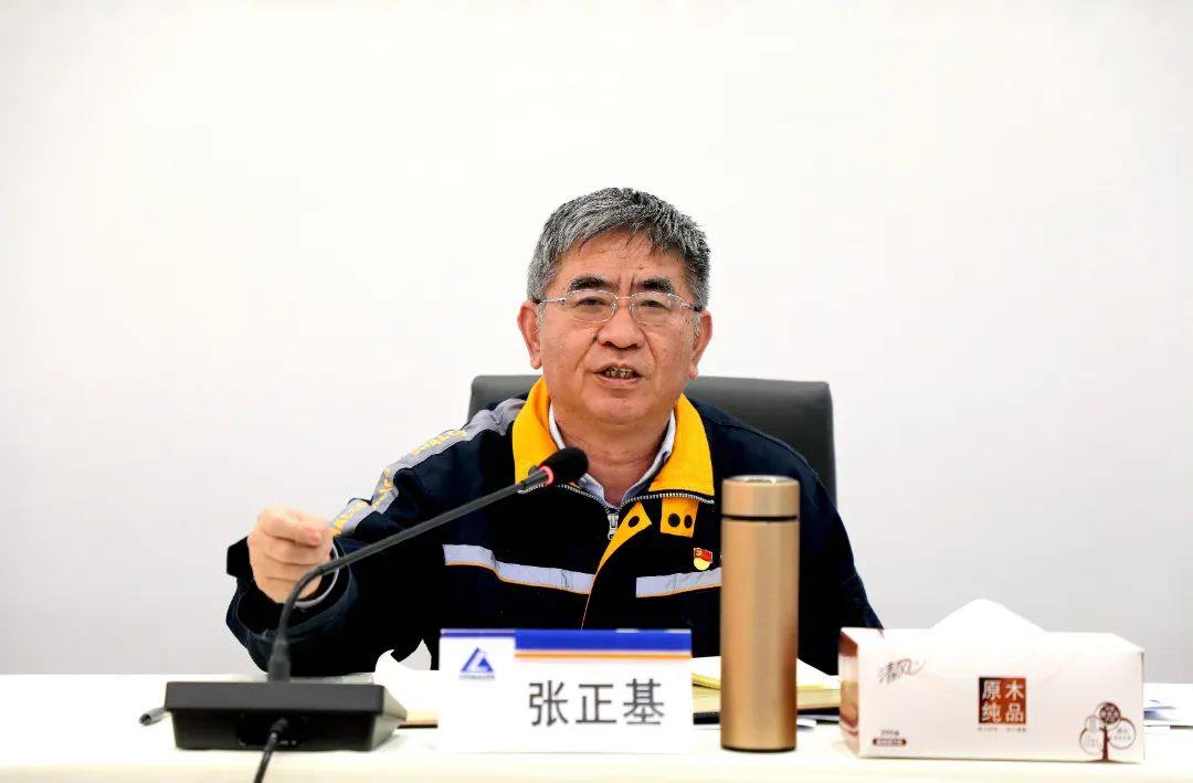 云铝股份公司召开1月份经济活动分析会