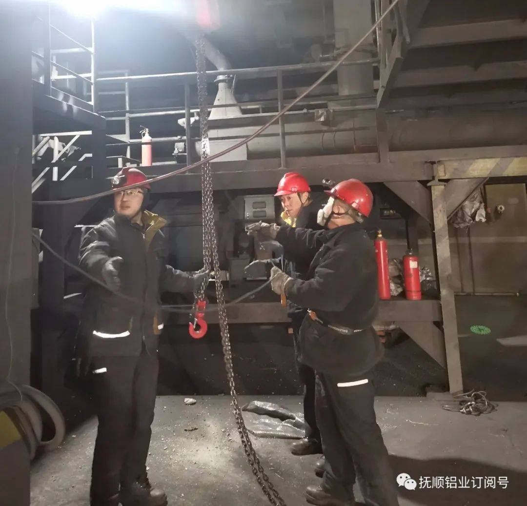 抚顺铝业全速推进老炭素优化改造项目