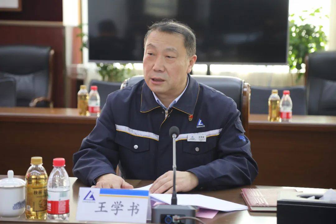 黑龙江省人大常委会副秘书长陈远飞一行到中铝东轻包联指导