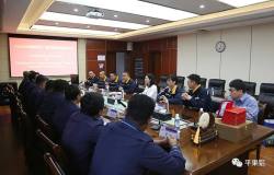 廣西華磊舉行印尼國家鋁業公司電解團隊培訓結業儀式