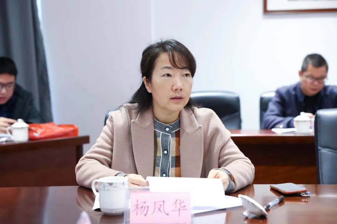 华锡集团召开1月经营分析会
