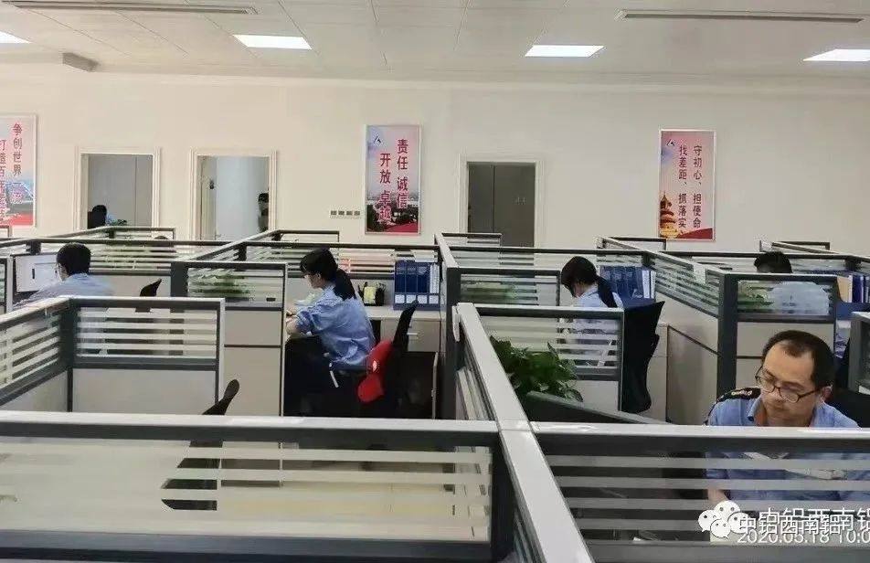西南铝所属两公司通过重庆市安全生产标准化二级企业评审