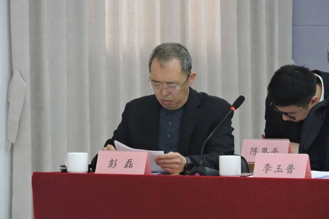 临沂市建设工业产品协会第五次会员代表大会在凯米特公司顺利召开