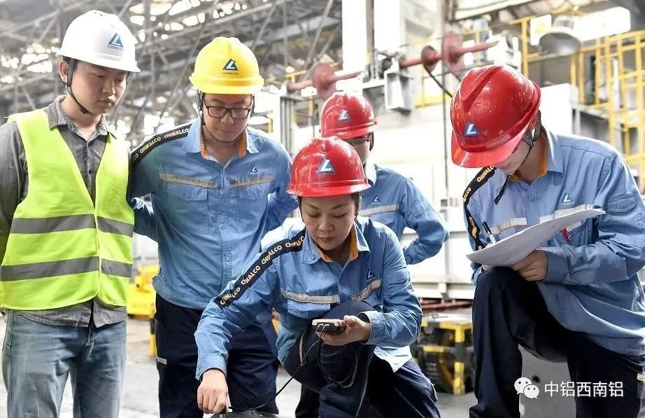 西南鋁所屬兩公司通過重慶市安全生產標準化二級企業評審
