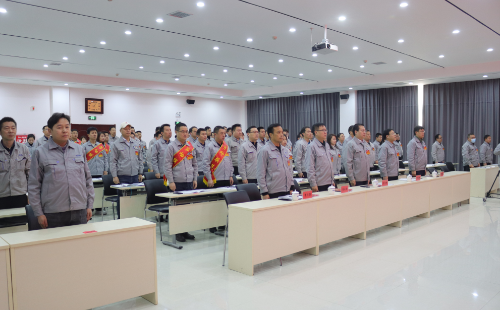 三门峡戴卡公司三届二次职工代表大会和工会会员代表大会暨 2023 年工作会议隆重召开