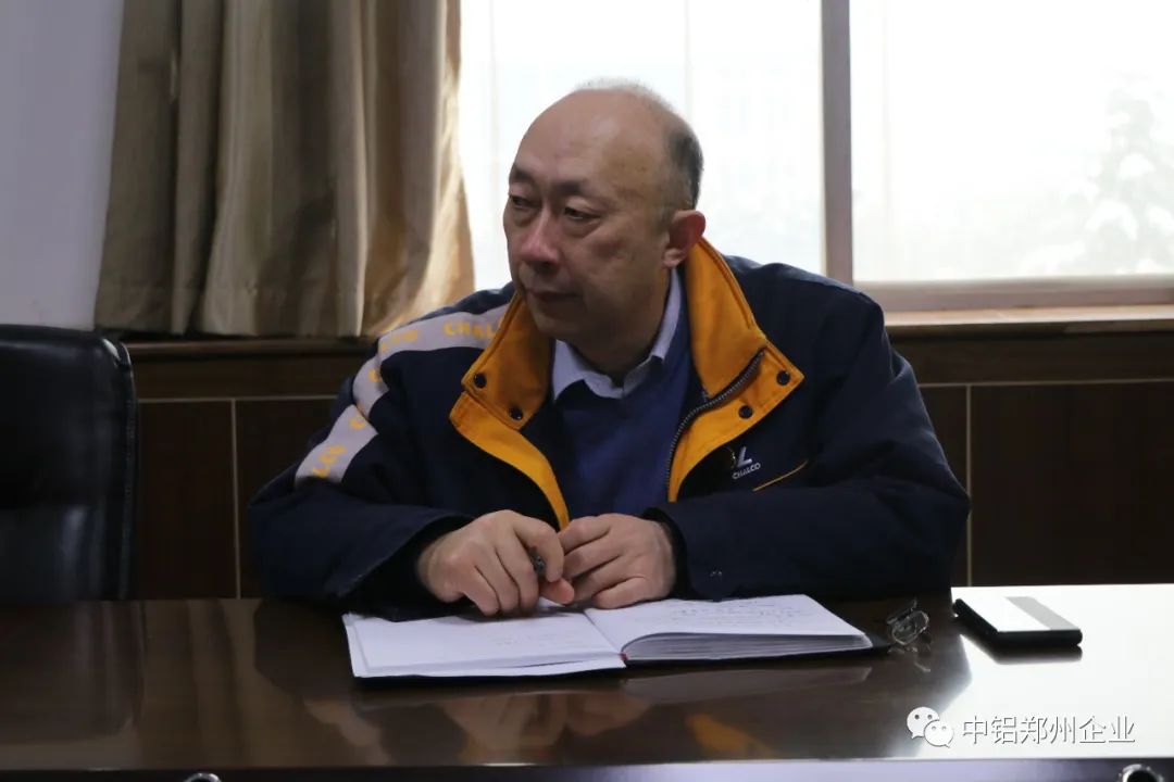 中铝矿业副总经理胡冬阳到郑州分公司调研