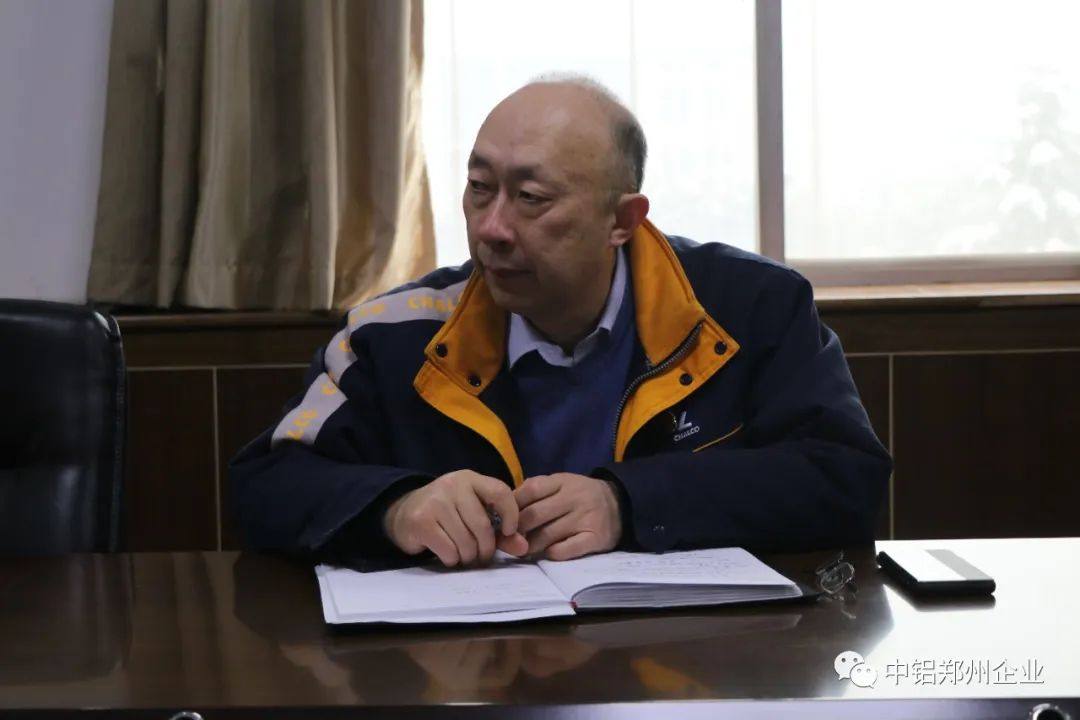 中铝矿业副总经理胡冬阳到郑州分公司调研