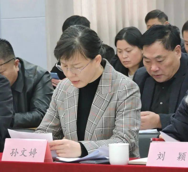 临沂市建设工业产品协会第五次会员代表大会在凯米特公司顺利召开