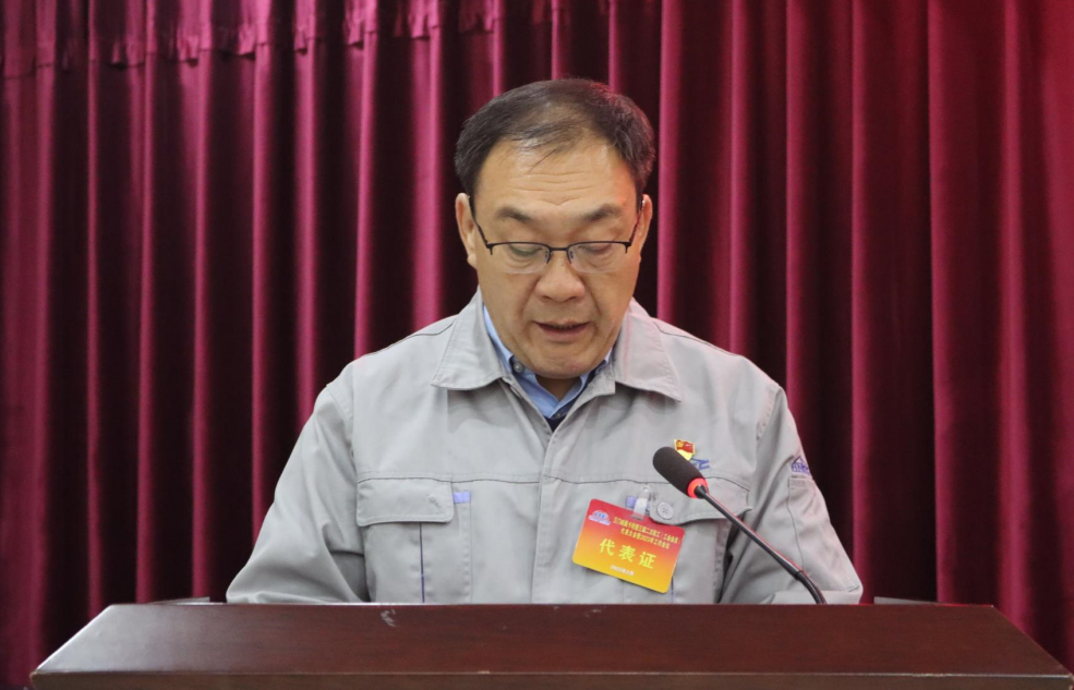 三门峡戴卡公司三届二次职工代表大会和工会会员代表大会暨 2023 年工作会议隆重召开