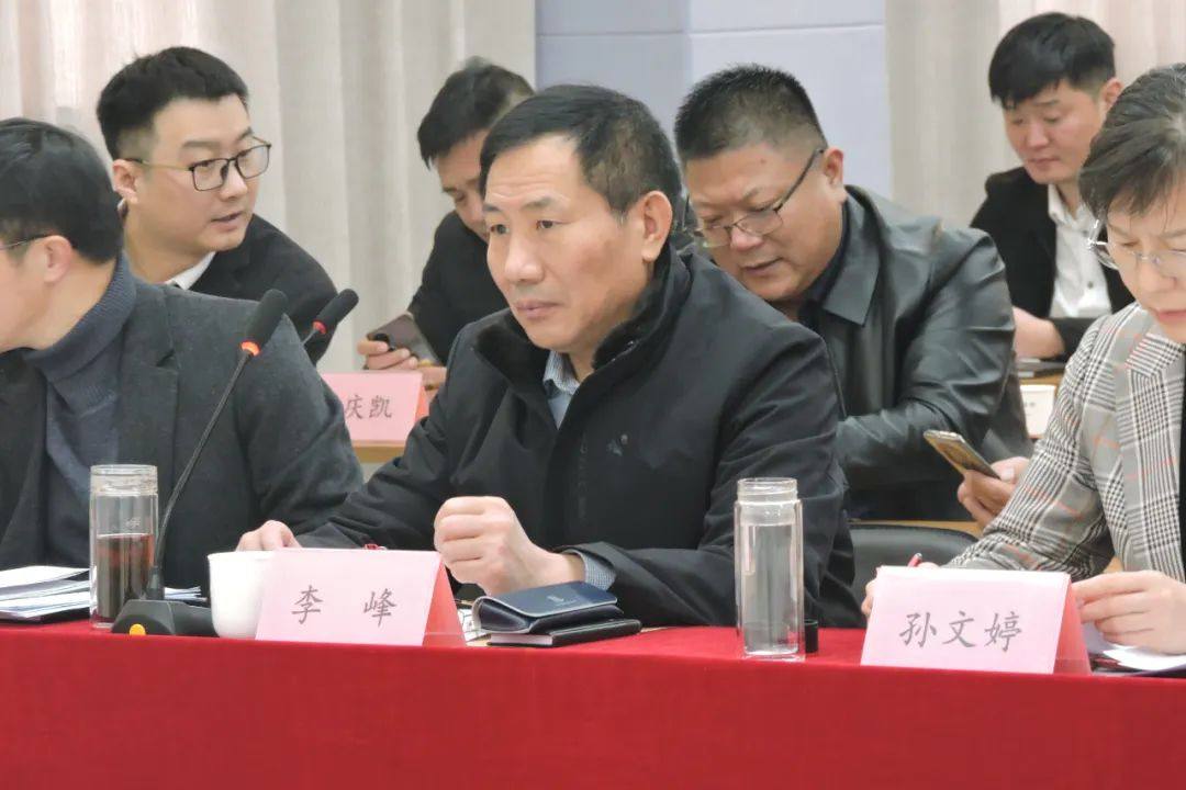 临沂市建设工业产品协会第五次会员代表大会在凯米特公司顺利召开
