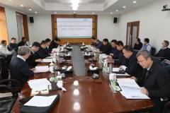 自然資源部到金川集團開展新一輪找礦突破戰略行動專題調研