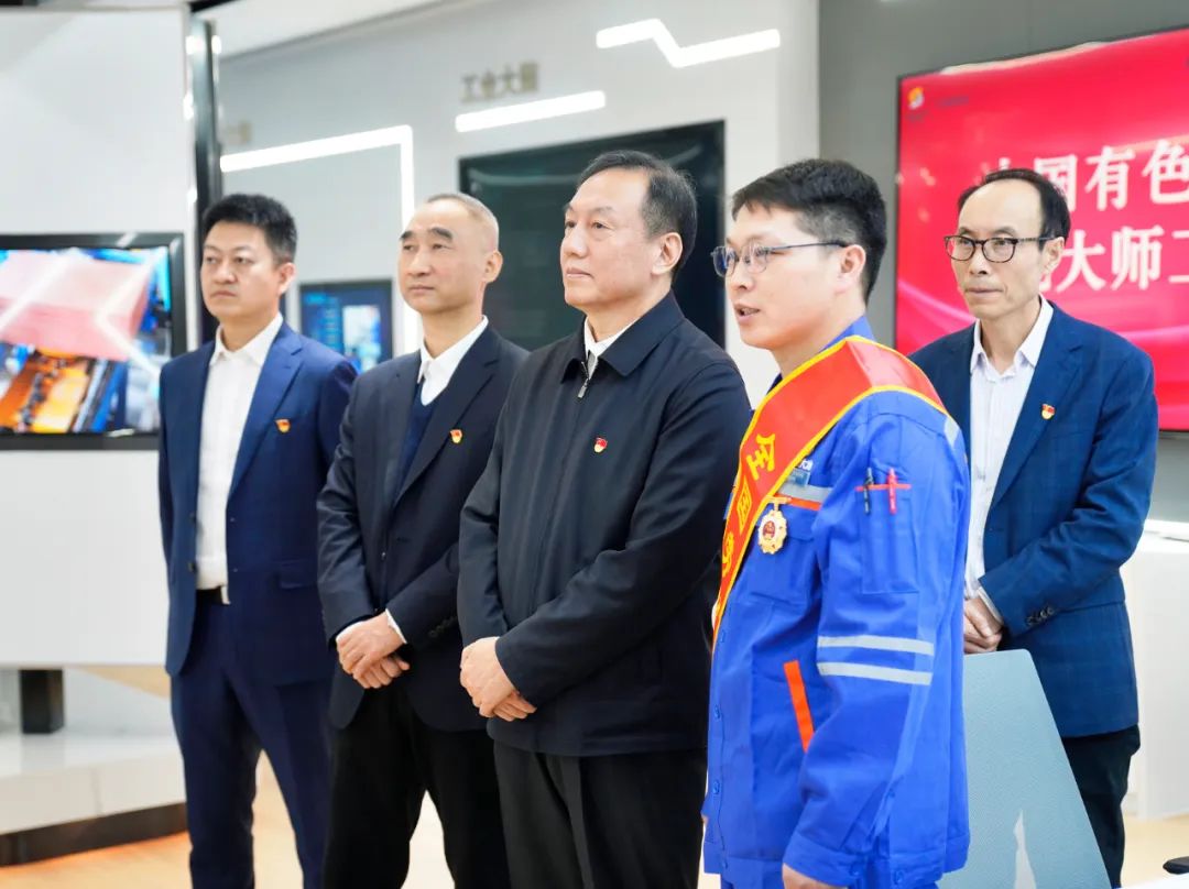 中国有色集团首个技能大师工作室揭牌成立
