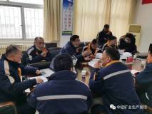 中铝集团安全环保督查组到中铝矿业生产管控中心进行督查
