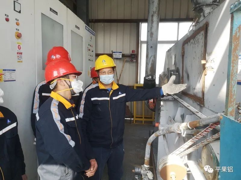 廣西華磊新材料電解鋁廠開展旋轉設備安全專項檢查