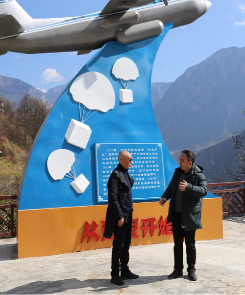 甘孜州州委常委、秘书长袁明光一行深入里伍公司里伍片区检查指导工作