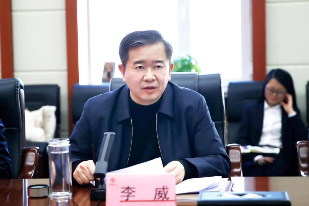 西部矿业集团公司召开2023年度工会工作会议！这些人获评西矿“优秀师傅”