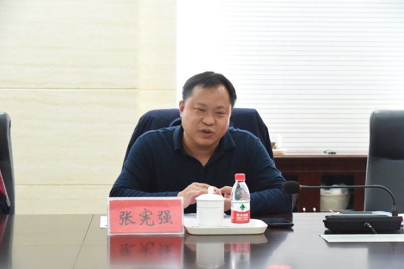 创新集团党委召开2022年度民主生活会