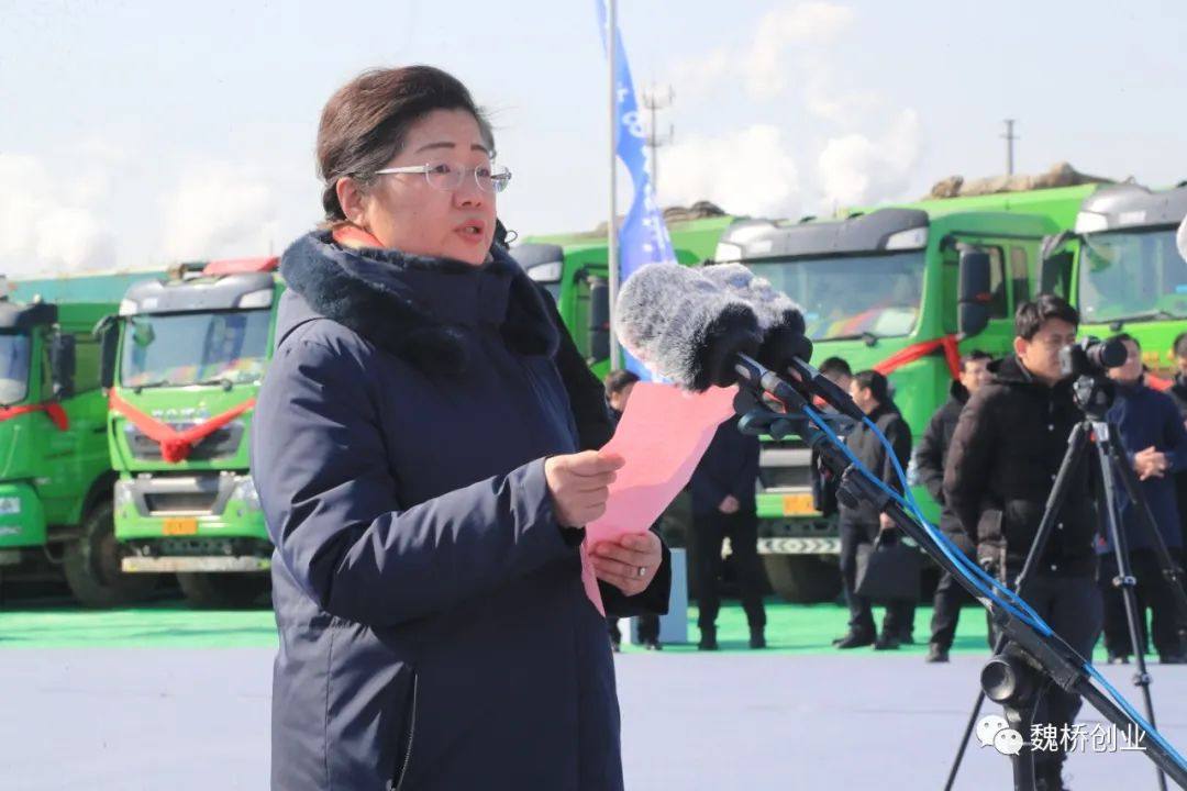魏桥轻量化高端装备制造基地今日开工
