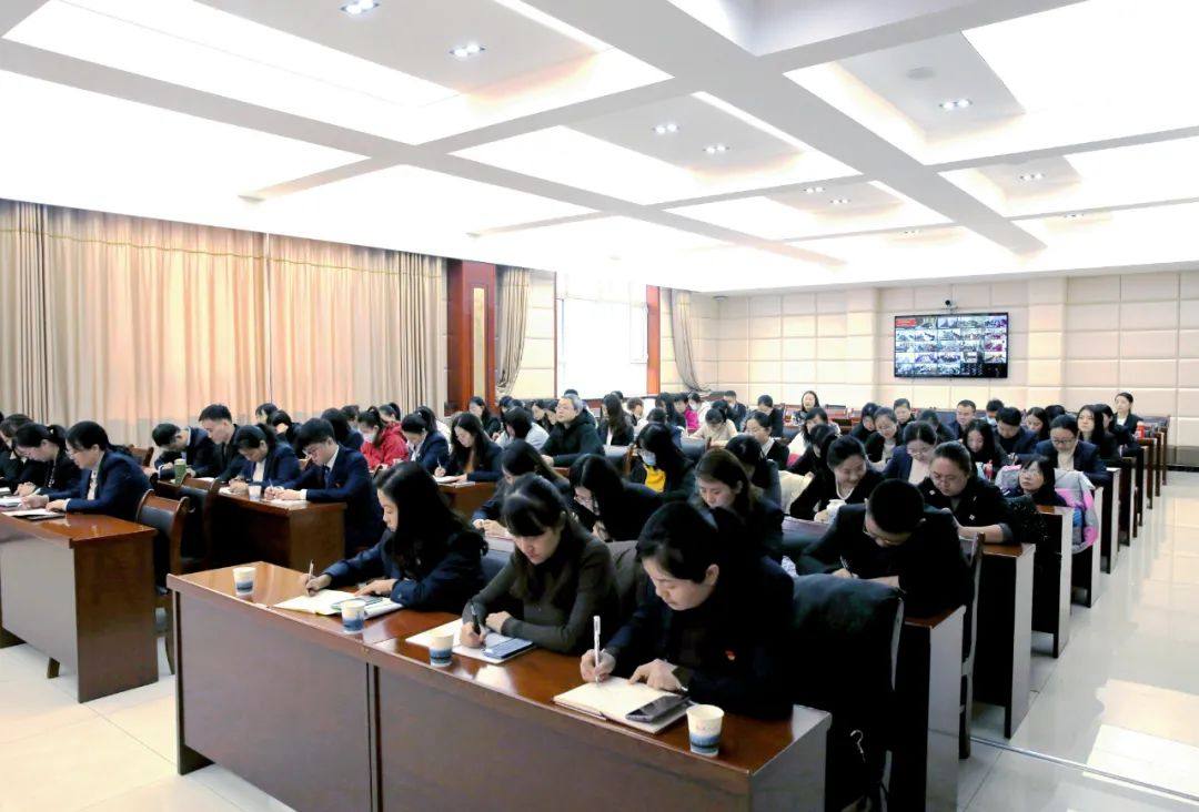 西部矿业集团公司召开2023年度财务工作会议