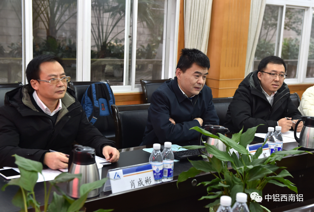 中铝西南铝王建国会见重庆联通九龙坡区分公司总经理唐军