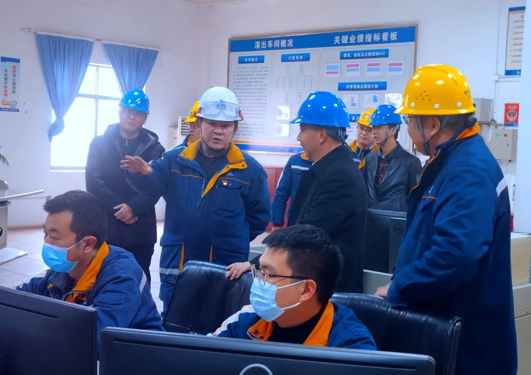 播州区人民政府党组成员、副区长张旭一行到遵义铝业氧化铝厂调研