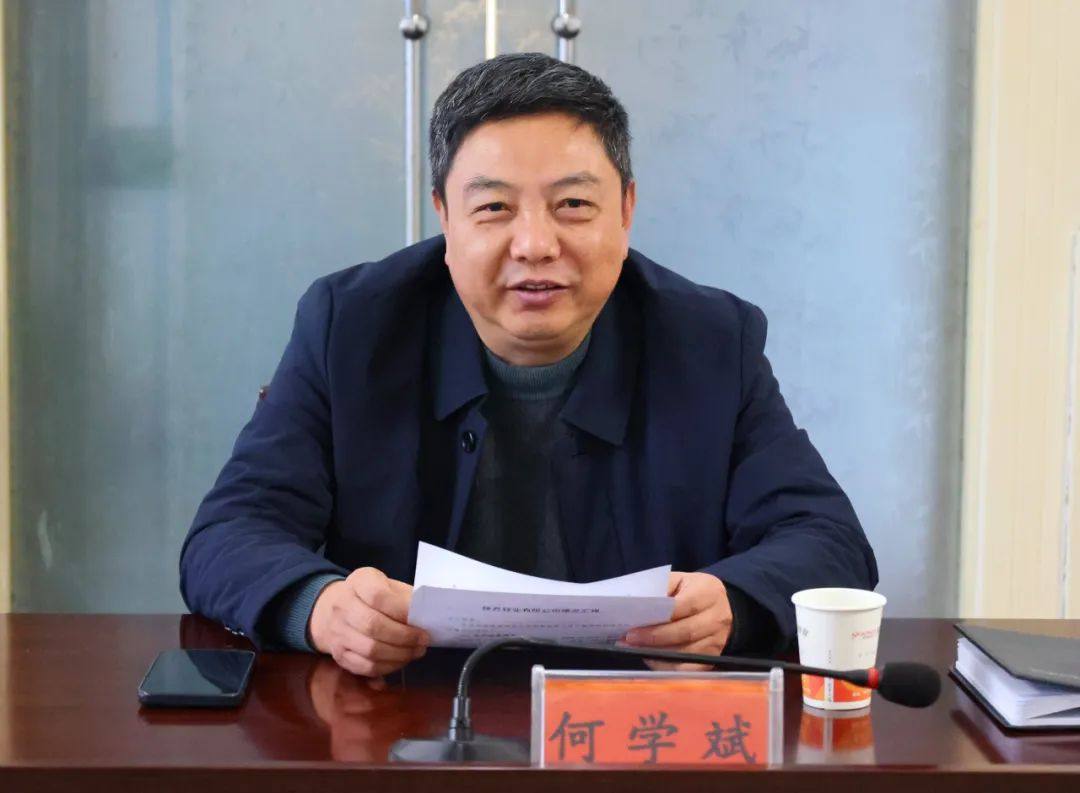 副市長劉偉一行蒞臨陝西鋅業調研指導