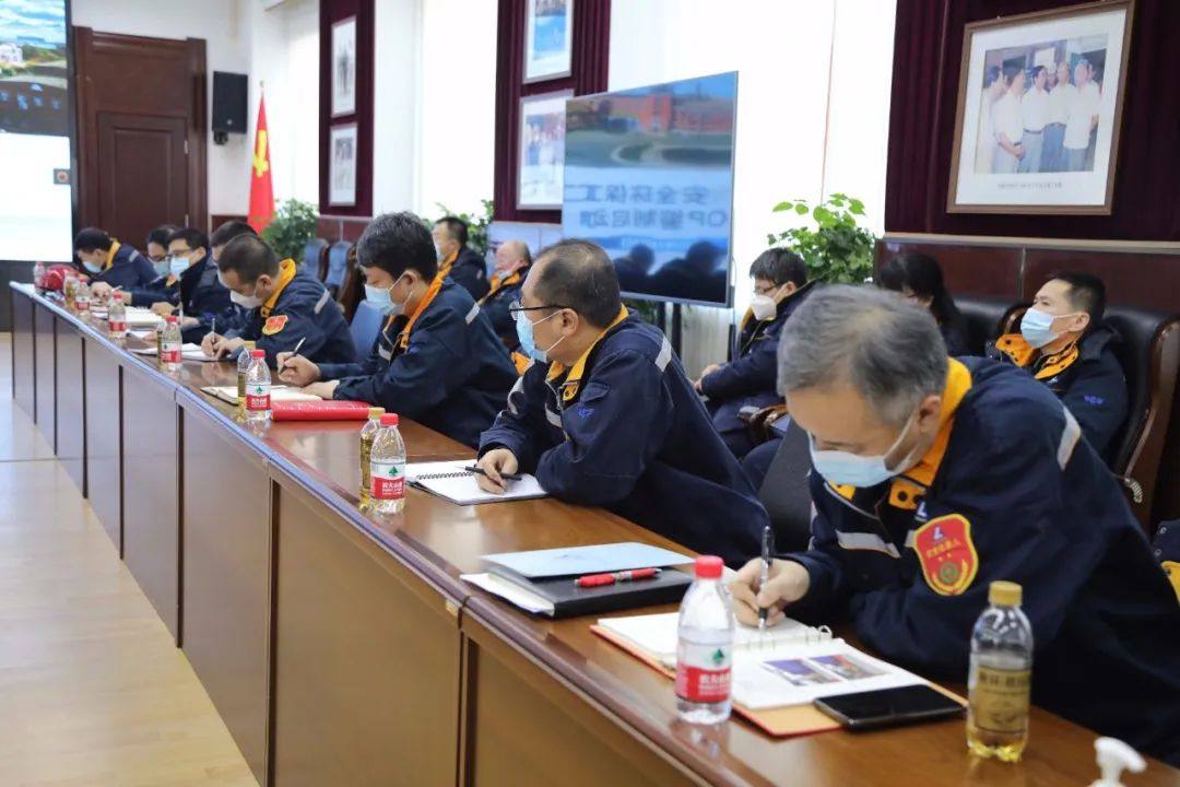 中铝东轻召开1月份安全环保工作会议暨SOP编制启动会
