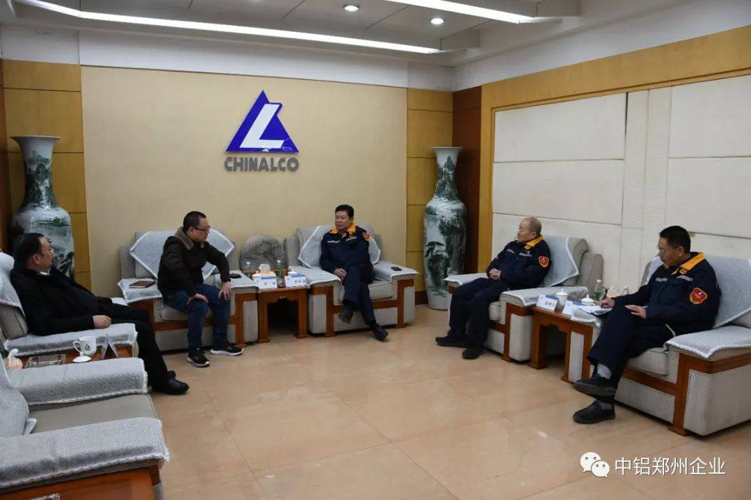 帅翼驰新材料集团领导到中铝郑州公司考察