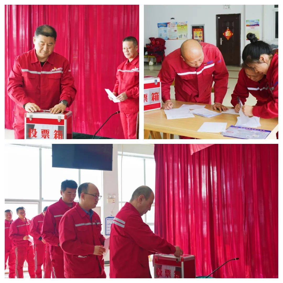 五鑫铜业三届一次职工代表大会召开预备会