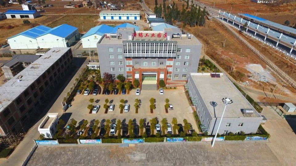云南鹤庆县县委书记段红丽一行到访南海铝协