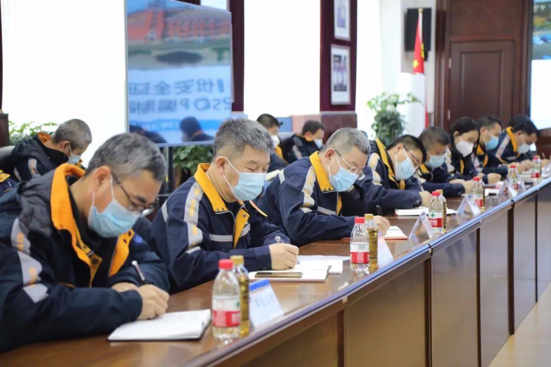 中铝东轻召开1月份安全环保工作会议暨SOP编制启动会