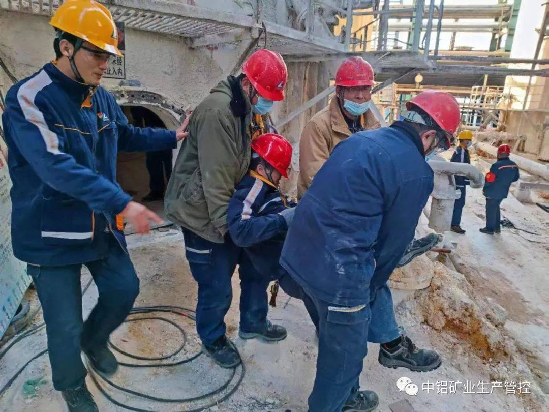 中铝矿业生产管控中心分解工序积极开展有限空间作业应急演练