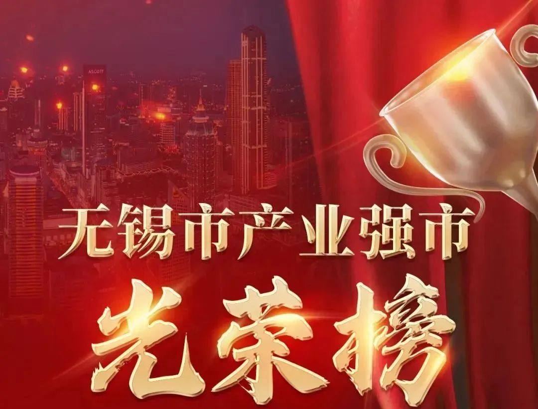 扎根制造业 江润铜业带着“敢”字再出发！