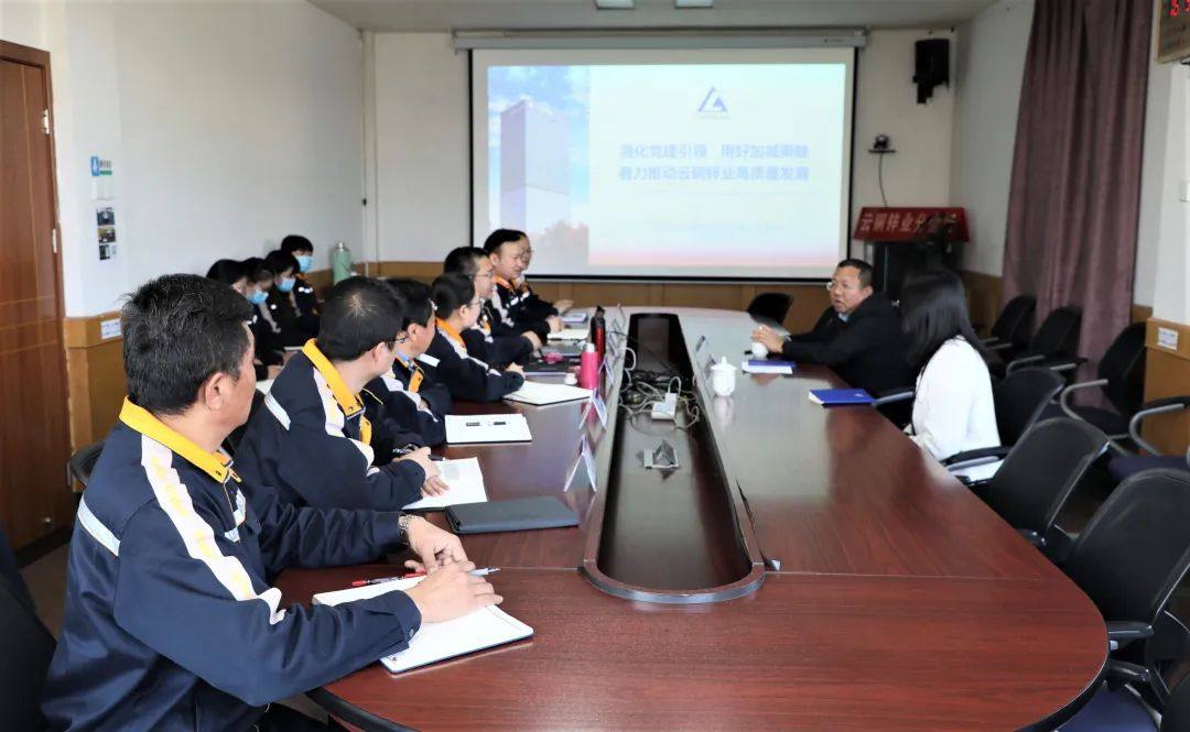 中国铜业党委副书记李红文到云铜锌业调研指导工作