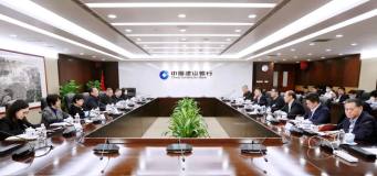 中铝集团总经理刘祥民会见中国建设银行行长张金良