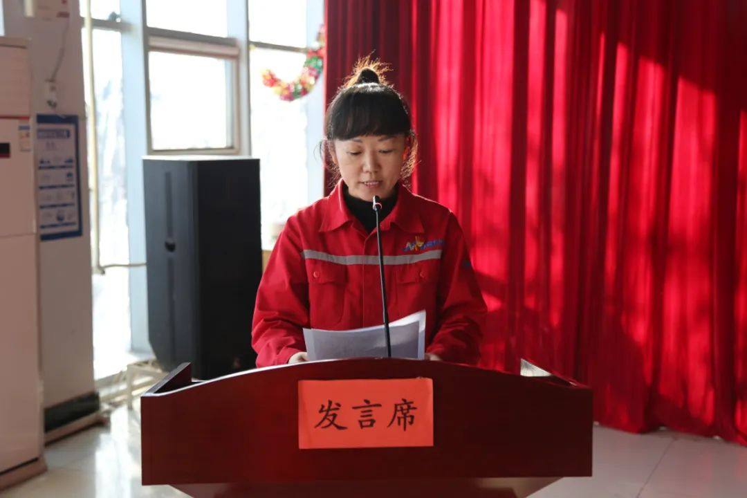 五鑫铜业召开2023年工作会议暨三届一次职工代表大会
