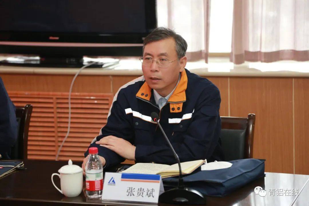 中铝集团安全环保第三督察组到中铝青海分公司开展职业健康安全环保督察