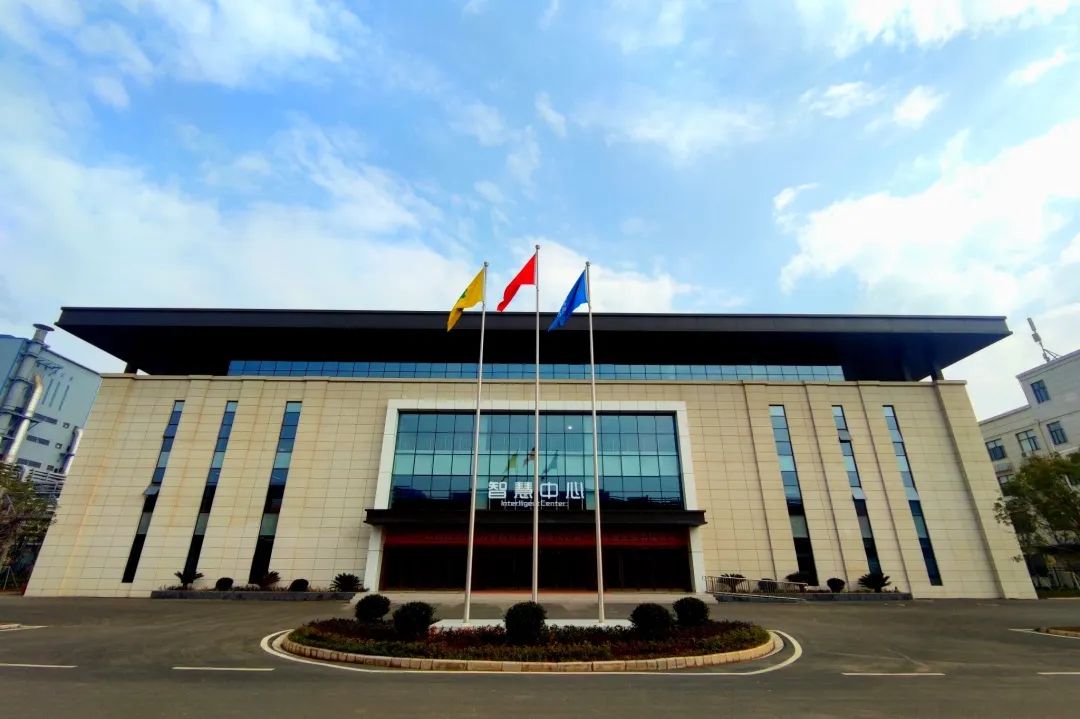 中国恩菲牵头承建的国内首座铜冶炼智能工厂正式投产