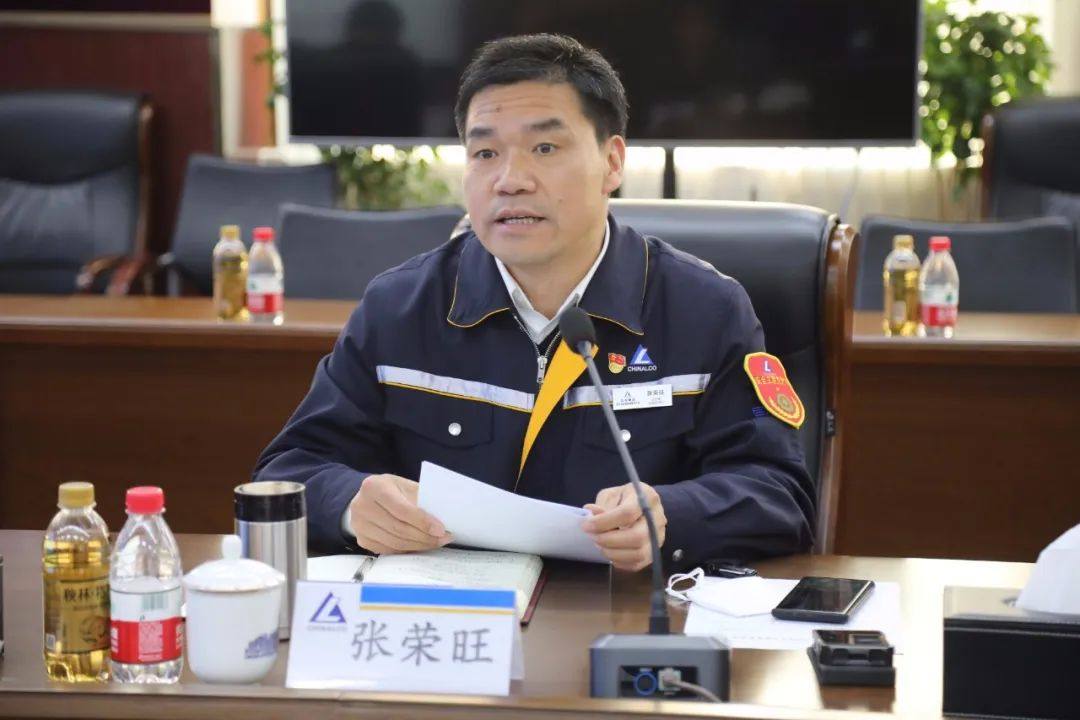 中铝东轻召开精益管理项目建议书发布会