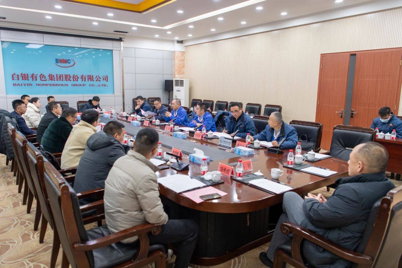 宁德时代采购总监何余生一行到白银集团调研