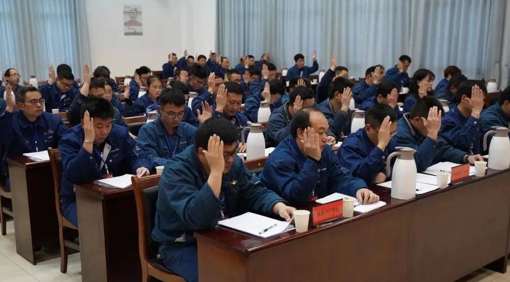 江铜铅锌公司召开三届六次职代会、三届八次工代会