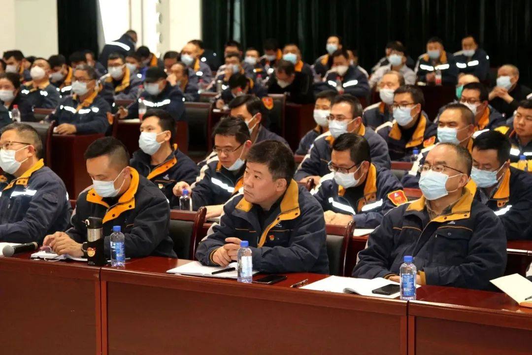 遵义铝业公司召开安全管理能力提升培训会