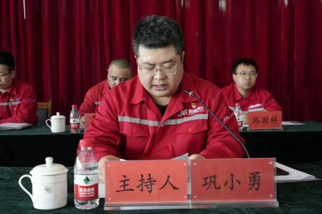 五鑫铜业召开2023年工作会议暨三届一次职工代表大会