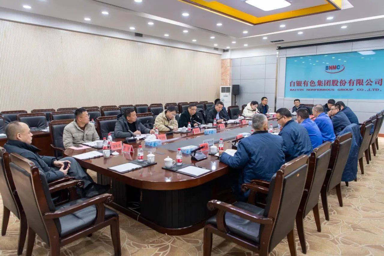 宁德时代采购总监何余生一行到白银集团调研